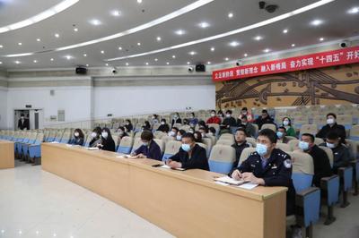 唐山高新技术产业开发区管理委员会软件开发现状与策略