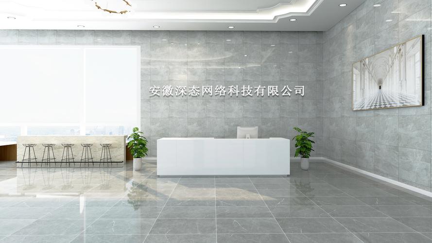 胡松,公司经营范围包括:网络技术开发;计算机软件开发;网络